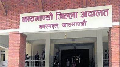 गतिशील सहकारीका अध्यक्ष पाठकविरुद्ध सात दिन म्याद थप