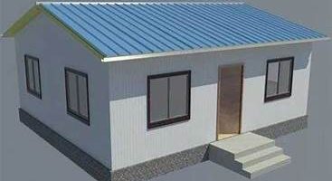 छब्बिस घरविहीन परिवारले पाए नयाँ घर