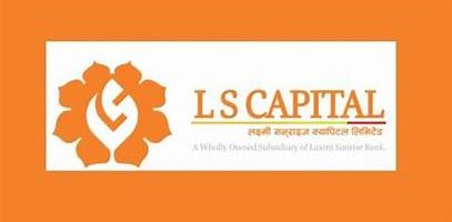 एलएस होराइजन १२ निष्काशन गर्दै लक्ष्मी सनराइज क्यापिटल