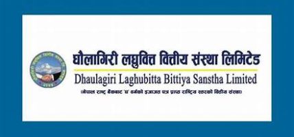 धौलागिरी लघुवित्तको सीईओमा हेमराज जोशी नियुक्त