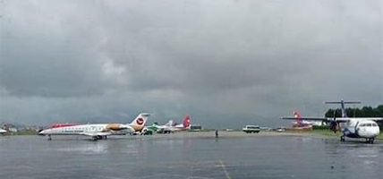 प्रतिकूल मौसमका कारण हवाई उडान प्रभावित