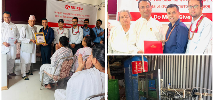 एन आई सी एशिया बैंकद्वारा मकवानपुरस्थित आमा घर सेवा आश्रममा आरओ वाटर प्युरिफायर जडान