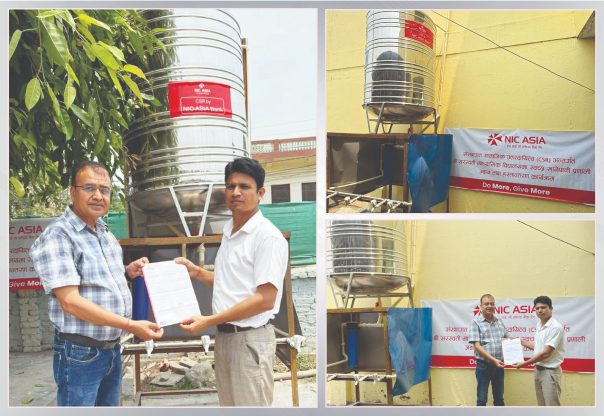 एन आई सी एशिया बैंकद्वारा गोदावरी, कैलालीस्थित सरस्वती माध्यमिक विद्यालयमा खानेपानी ट्यांकी र पम्प प्रदान