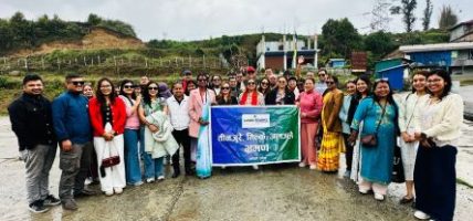 सानिमा रिलायन्स लाइफका कर्मचारी र अभिकर्ताले गरे गुराँसको राजधानी भ्रमण