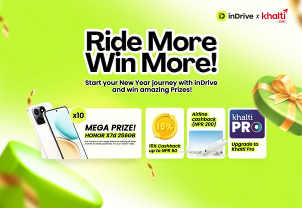 इनड्राइभको नयाँ वर्ष २०८३ को अवसरमा ‘राइड मोर, विन मोर’ क्याम्पेन
