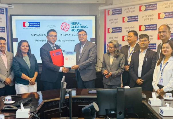 राष्ट्रिय बाणिज्य बैंक लिमिटेड र नेपाल क्लियिरिङ हाउस लिमिटेडबीच NPS-NCS अन्तर्गत नेपाल पे कार्ड सम्बन्धि सम्झौता सम्पन्न