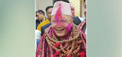 महासङ्घ कोशीको अध्यक्षमा पुनः राउत निर्वाचित