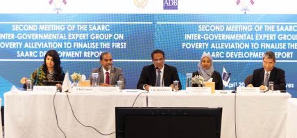 सार्क विकास प्रतिवेदनमा साझा सहमति