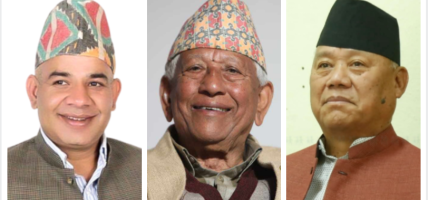 संसदीय दलको नेता चयनमा काँग्रेसलाई सकस,भोलि निर्वाचन