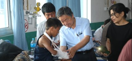 सुर्खेतमा आयोजित नबिल निःशुल्क जलन शिविरमा १९४ को उपचार