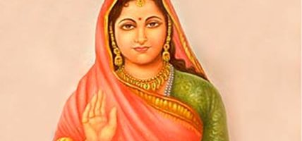 वैशाख शुक्ल नवमी : आज राष्ट्रिय विभूति सीता जयन्ती मनाइँदै