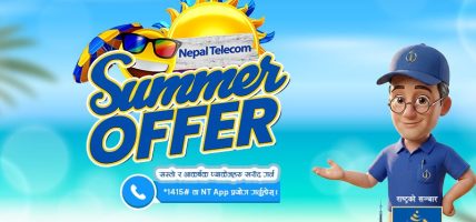 नेपाल टेलिकमले ल्यायाे समर अफर