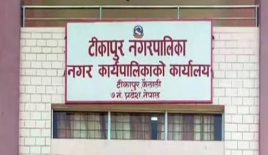 बाढीजन्य विपद्बाट जोगिन समुदाय नै सक्रिय