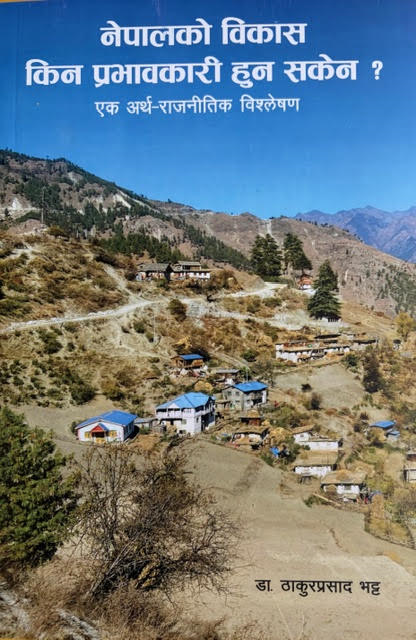Book Review: Why Nepal’s development, good governance falls short   