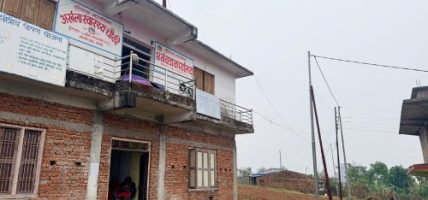 पोल पुग्यो , वितरण गरिएन विद्युत