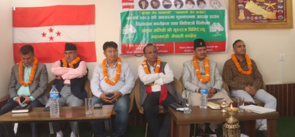 मुलुकको आर्थिक समृद्धिका लागि होटल व्यवसायीको महत्त्वपूर्ण भूमिका छः महामन्त्री घिमिरे