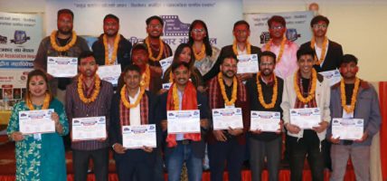 चलचित्र पत्रकार सङ्घको अध्यक्षमा पुनः बलामी