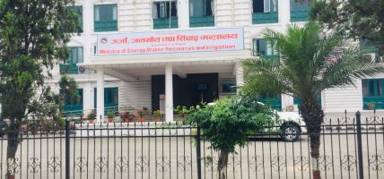 विद्युत् खपत रणनीति बनाउन आवश्यक छलफल गर्दै ऊर्जा मन्त्रालय विद्युत् खपत रणनीति बनाउन आवश्यक छलफल गर्दै ऊर्जा मन्त्रालय