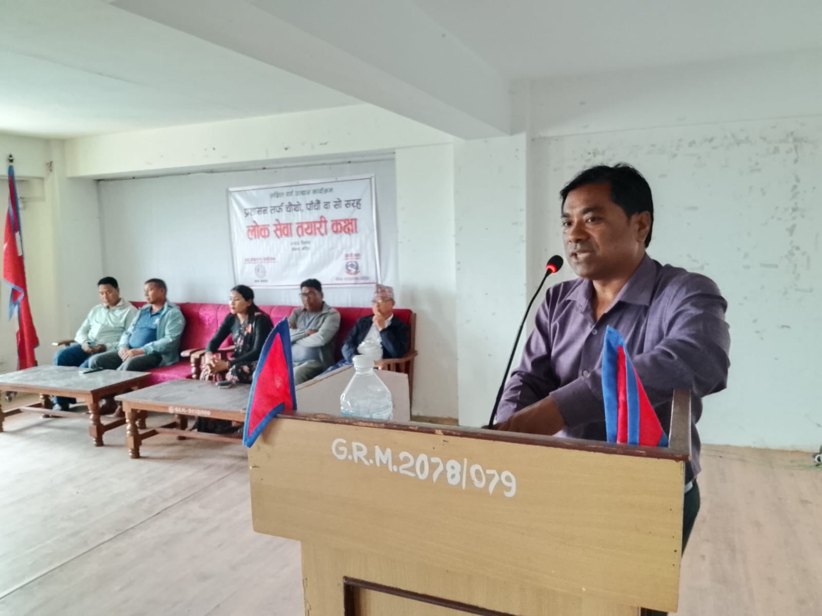 गेरुवामा निशुल्क लोकसेवा तालिमको आज उद्घाटन