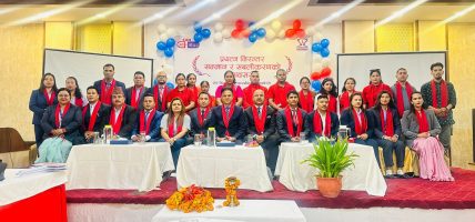 सन नेपाल लाइफ इन्स्योरेन्सद्वारा अभिकर्ता सशक्तिकरण तथा सम्मान कार्यक्रम सम्पन्न