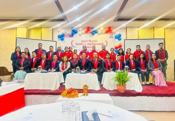 सन नेपाल लाइफ इन्स्योरेन्सद्वारा अभिकर्ता सशक्तिकरण तथा सम्मान कार्यक्रम सम्पन्न