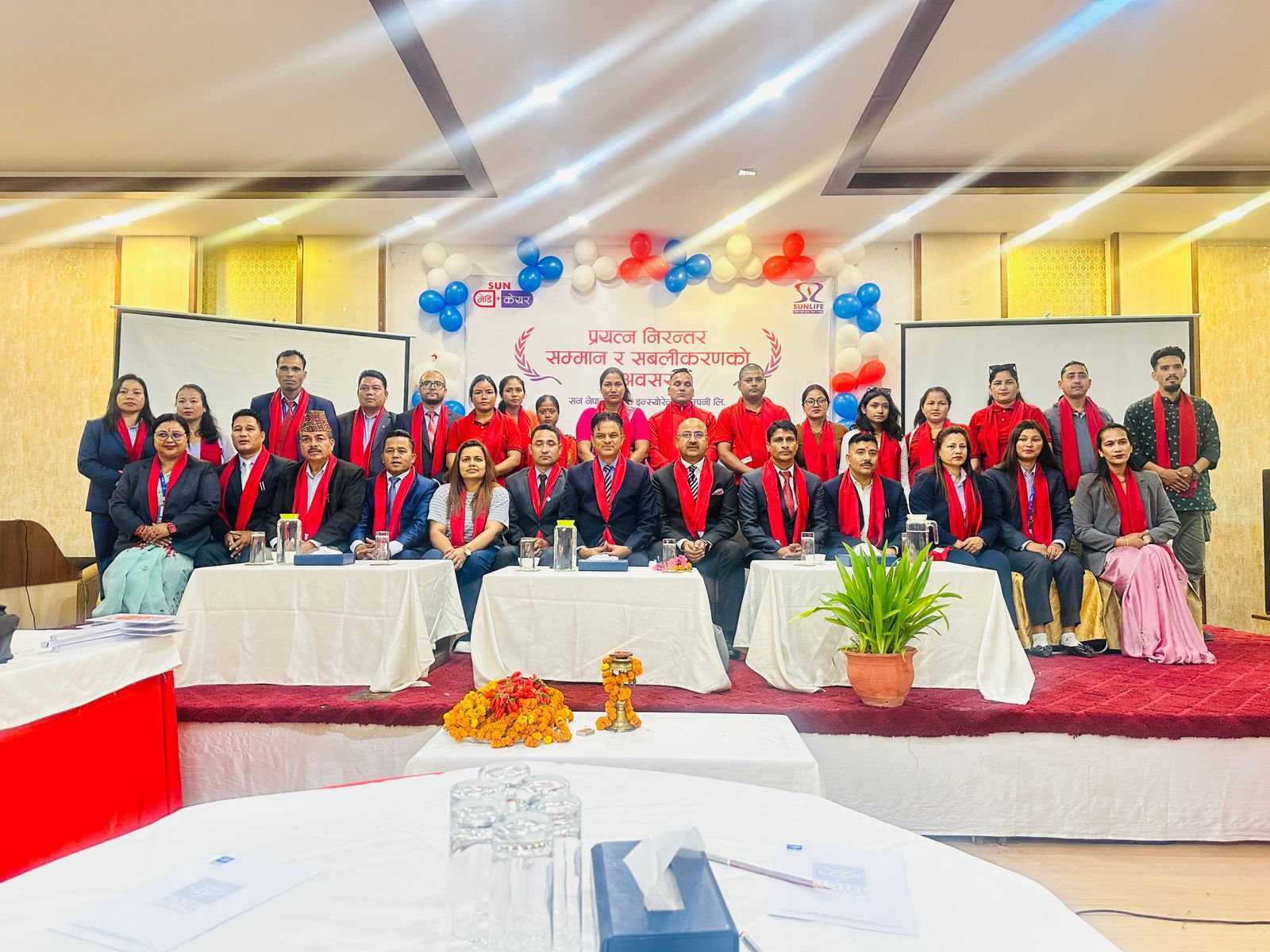 सन नेपाल लाइफ इन्स्योरेन्सद्वारा अभिकर्ता सशक्तिकरण तथा सम्मान कार्यक्रम सम्पन्न