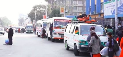 मनपरी भाडा उठाउँदै सार्वजनिक यातायातका परिचालक