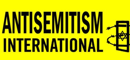 विश्वको मानव अधिकारको अवस्थासम्बन्धी प्रतिवेदन सार्वजनिक