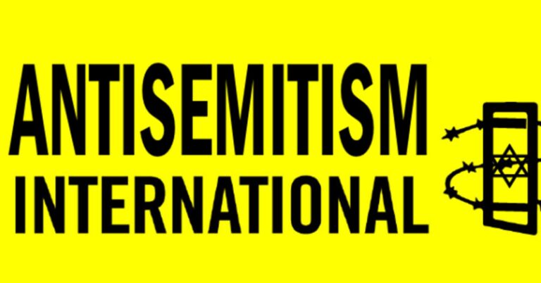 विश्वको मानव अधिकारको अवस्थासम्बन्धी प्रतिवेदन सार्वजनिक