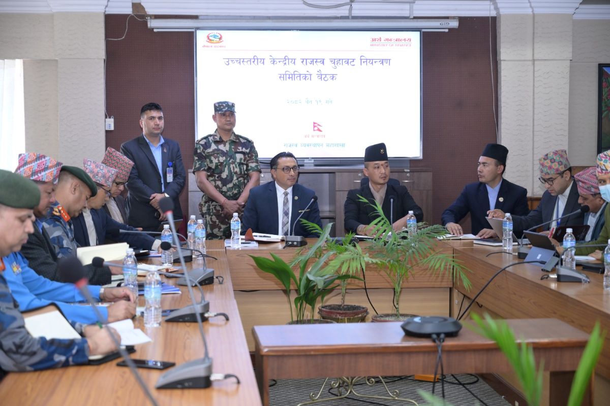 राजस्व चुहावट नियन्त्रणका लागि कार्ययोजना बनाएर काम गर्न निर्देशन