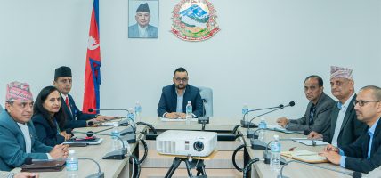 संविधान संशोधनका लागि गठित कार्यदलको बैठक बस्दै