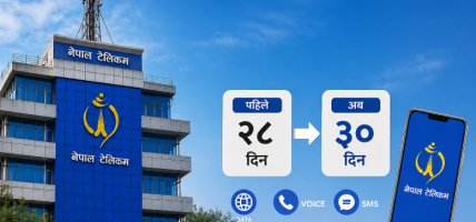 एनटिसीका सबै २८ दिने प्याकेज अब ३० दिन अवधिमा विस्तार