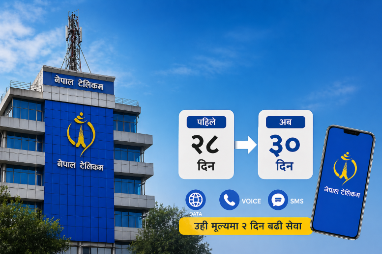 एनटिसीका सबै २८ दिने प्याकेज अब ३० दिन अवधिमा विस्तार