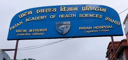 क्यान्सर पीडितलाई पाटन अस्पतालमा निःशुल्क औषधि