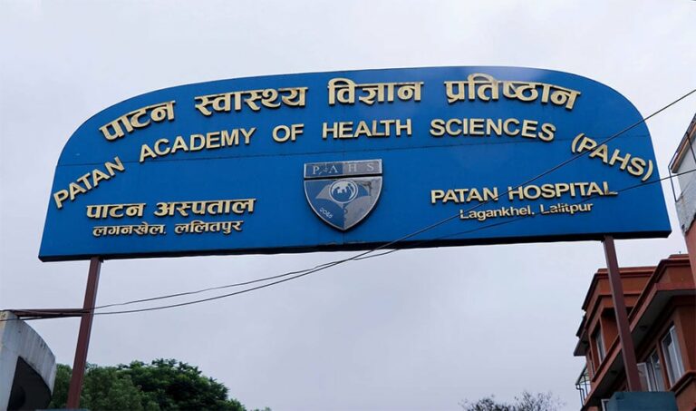 क्यान्सर पीडितलाई पाटन अस्पतालमा निःशुल्क औषधि