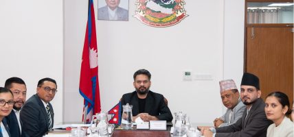 राष्ट्रिय प्रहरी प्रशिक्षण प्रतिष्ठानको जग्गा राष्ट्रपति कार्यालयलाई नदिने सरकारको निर्णय