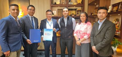 माछापुच्छ्रे बैंक र एनसीएचएलबीच इएफटी कार्ड स्वीचमार्फत नेपालपे कार्डको पेमेन्ट इनेबल सम्झौता