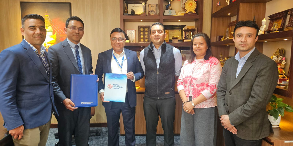 माछापुच्छ्रे बैंक र एनसीएचएलबीच इएफटी कार्ड स्वीचमार्फत नेपालपे कार्डको पेमेन्ट इनेबल सम्झौता