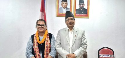 राष्ट्रियसभा उपाध्यक्ष भण्डारी र गण्डकी प्रदेश प्रमुखबीच भेटवार्ता