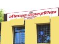 छोरीबुहारीलाई उच्च शिक्षामा सघाउँदै भीमदत्त नगरपालिका