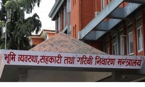 राज्यकोषको पैसा खर्च नगरी सहकारी बचतकर्तालाई रकम फिर्ता गरेका छौँः मन्त्री रावल