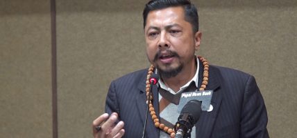 ऊर्जा, जलस्रोत क्षेत्रको सुधारका लागि ऊर्जामन्त्रीको ३२ बुँदे निर्देशन, के-के छन् ?