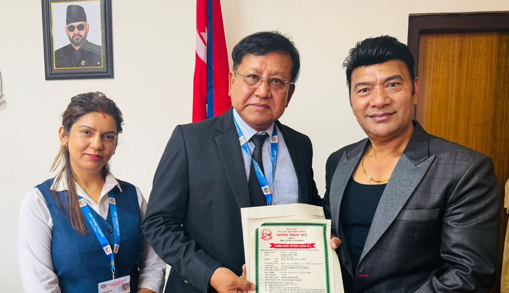 जय नेपाल सिनेमा हल पुनः सञ्चालनको तयारीमा