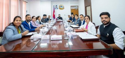 समस्याग्रस्त सहकारी व्यवस्थापन समितिको अध्यक्षमा डिल्लीराज आचार्य नियुक्त