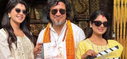 ‘छ माया छपक्कै २’ को मुहूर्त