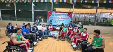 काठमाडौंमा ह्विलचियर बास्केटबल प्रतियोगिता सम्पन्न