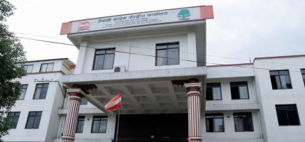 कांग्रेसले बोलायो सातै प्रदेशका सभापति र मुख्यमन्त्रीहरूको बैठक