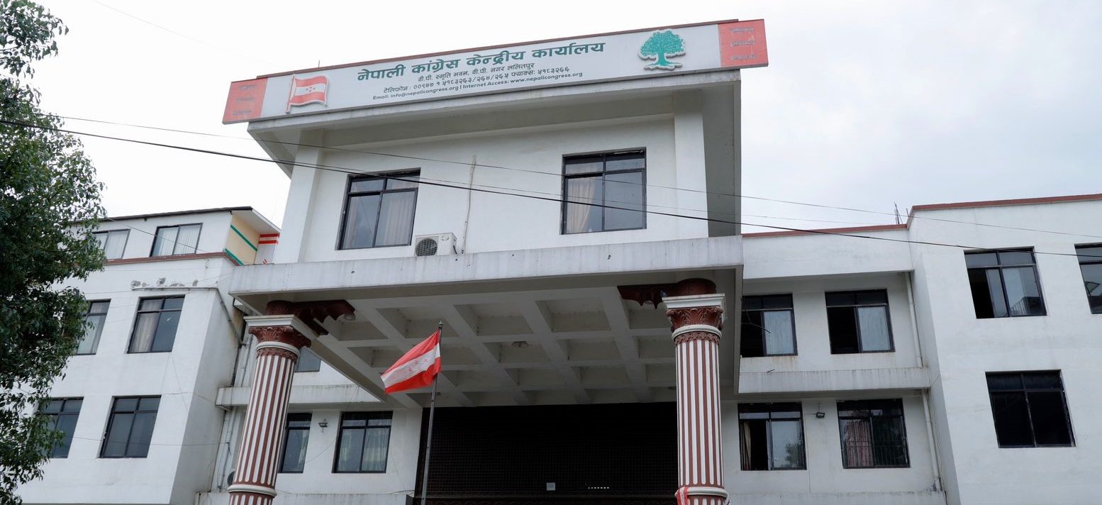 कांग्रेसले बोलायो सातै प्रदेशका सभापति र मुख्यमन्त्रीहरूको बैठक