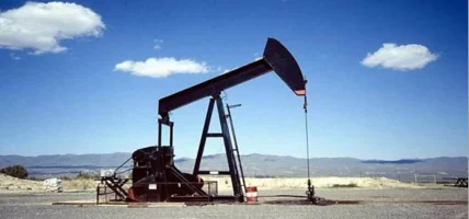 रूसी तेल छुटप्रति युक्रेनको आपत्ति