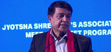 ‘टिम ज्योत्सना’ले निजी क्षेत्रका समस्या समाधानका लागि अगाडि बढाइएको कामलाई पूरा गर्नेछ -चन्द्र ढकाल